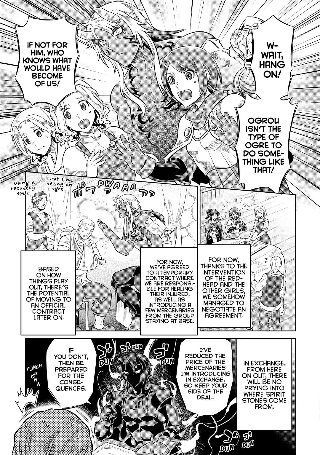 Re:Monster Chapter 38 page 7 - 