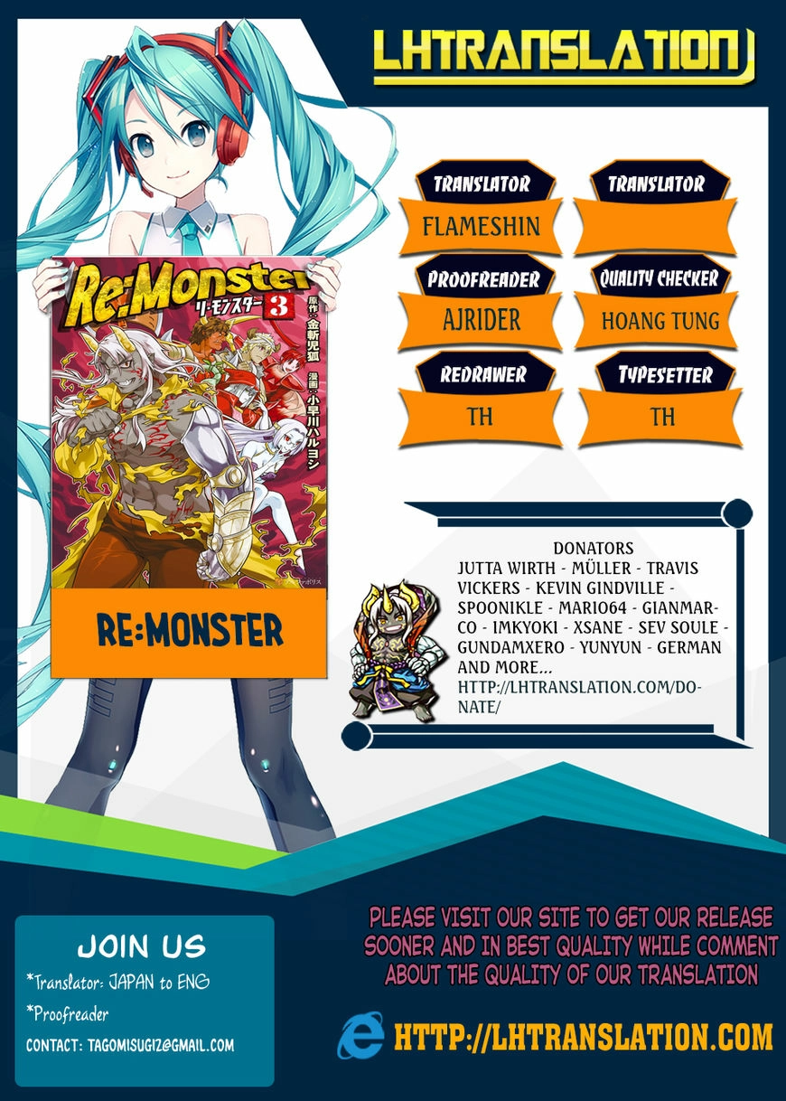 Re:Monster Chapter 39.1 page 1 - 