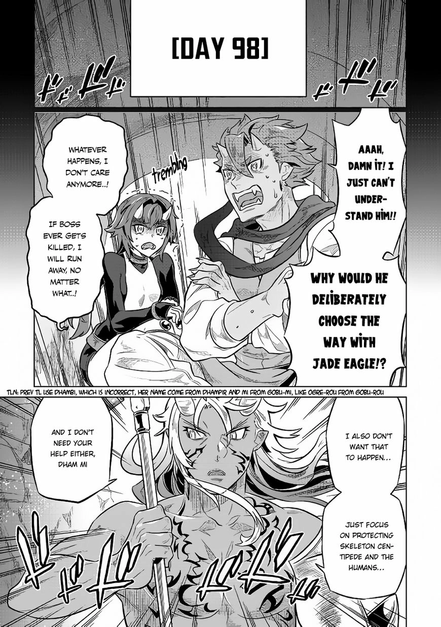 Re:Monster Chapter 39.1 page 2 - 
