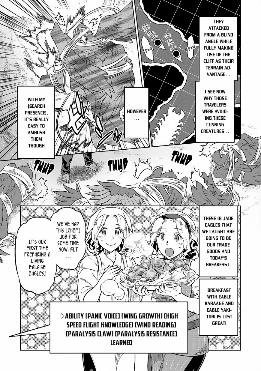 Re:Monster Chapter 39.1 page 4 - 