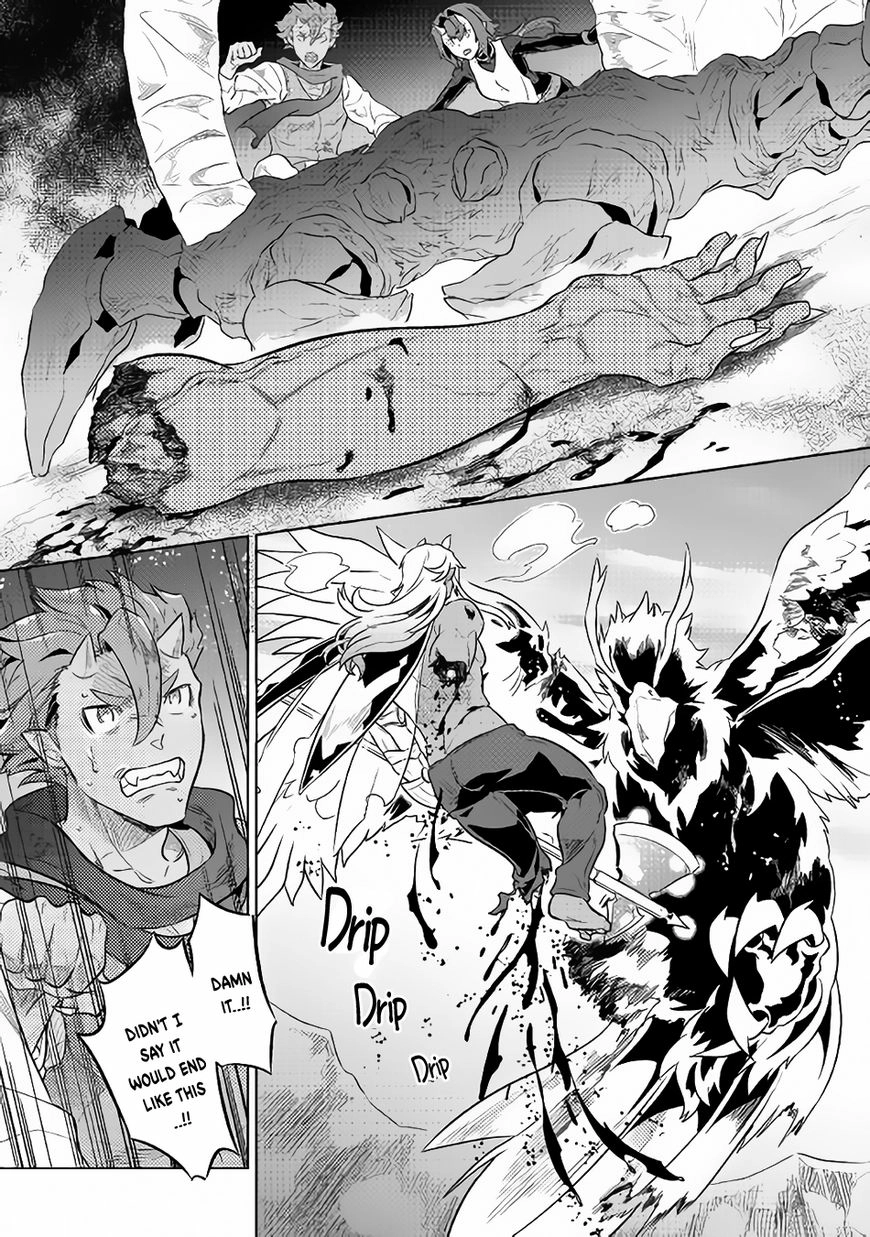 Re:Monster Chapter 39.1 page 9 - 