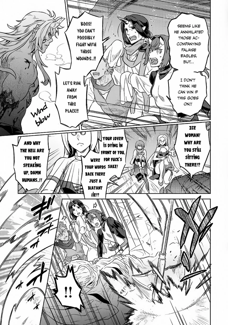 Re:Monster Chapter 39.1 page 10 - 
