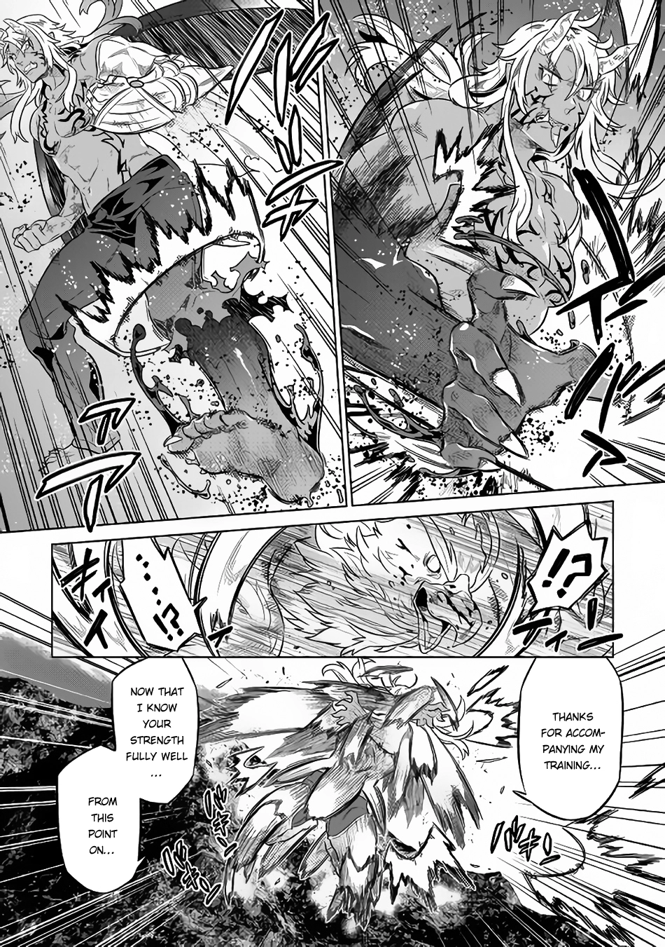 Re:Monster Chapter 39.2 page 3 - 