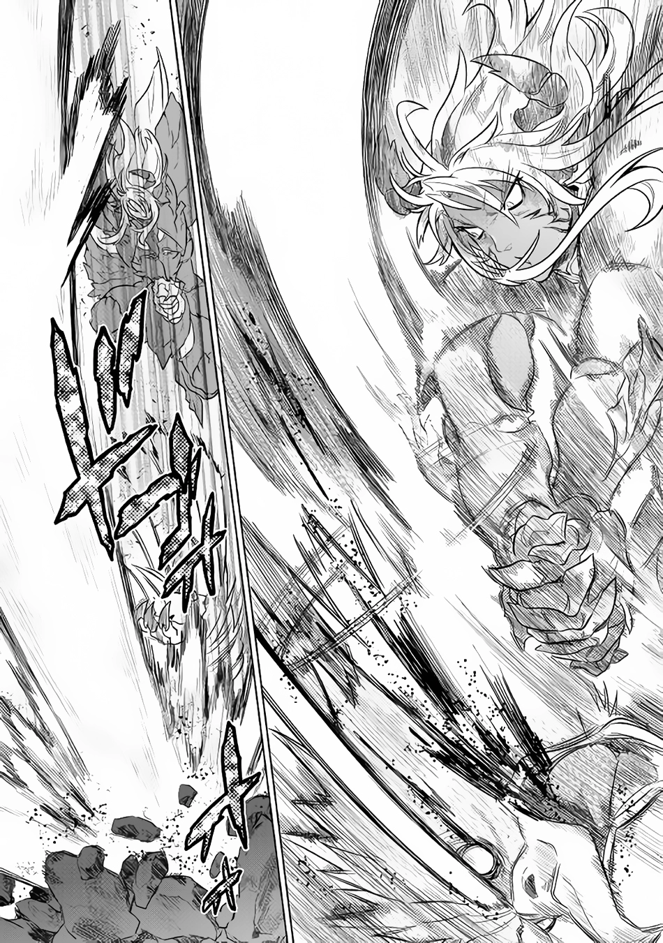 Re:Monster Chapter 39.2 page 5 - 