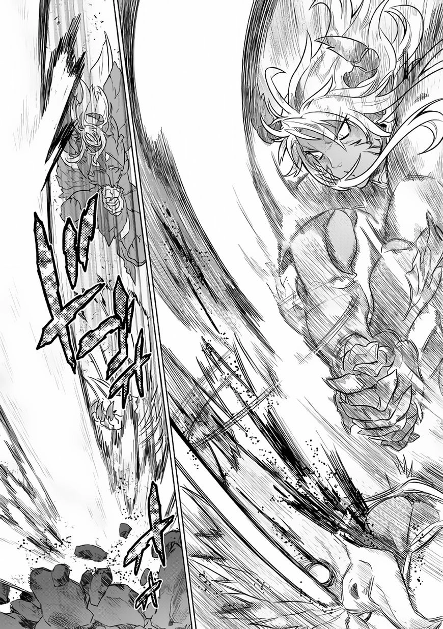 Re:Monster Chapter 39.3 page 5 - 