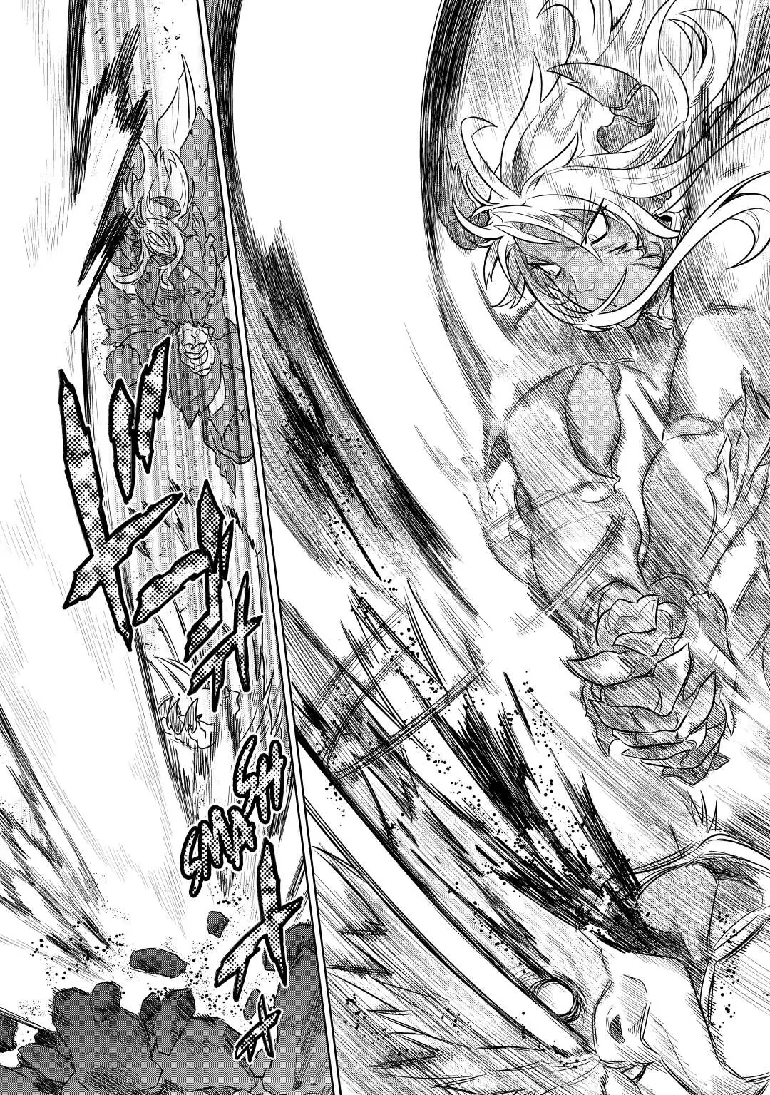 Re:Monster Chapter 39 page 14 - 