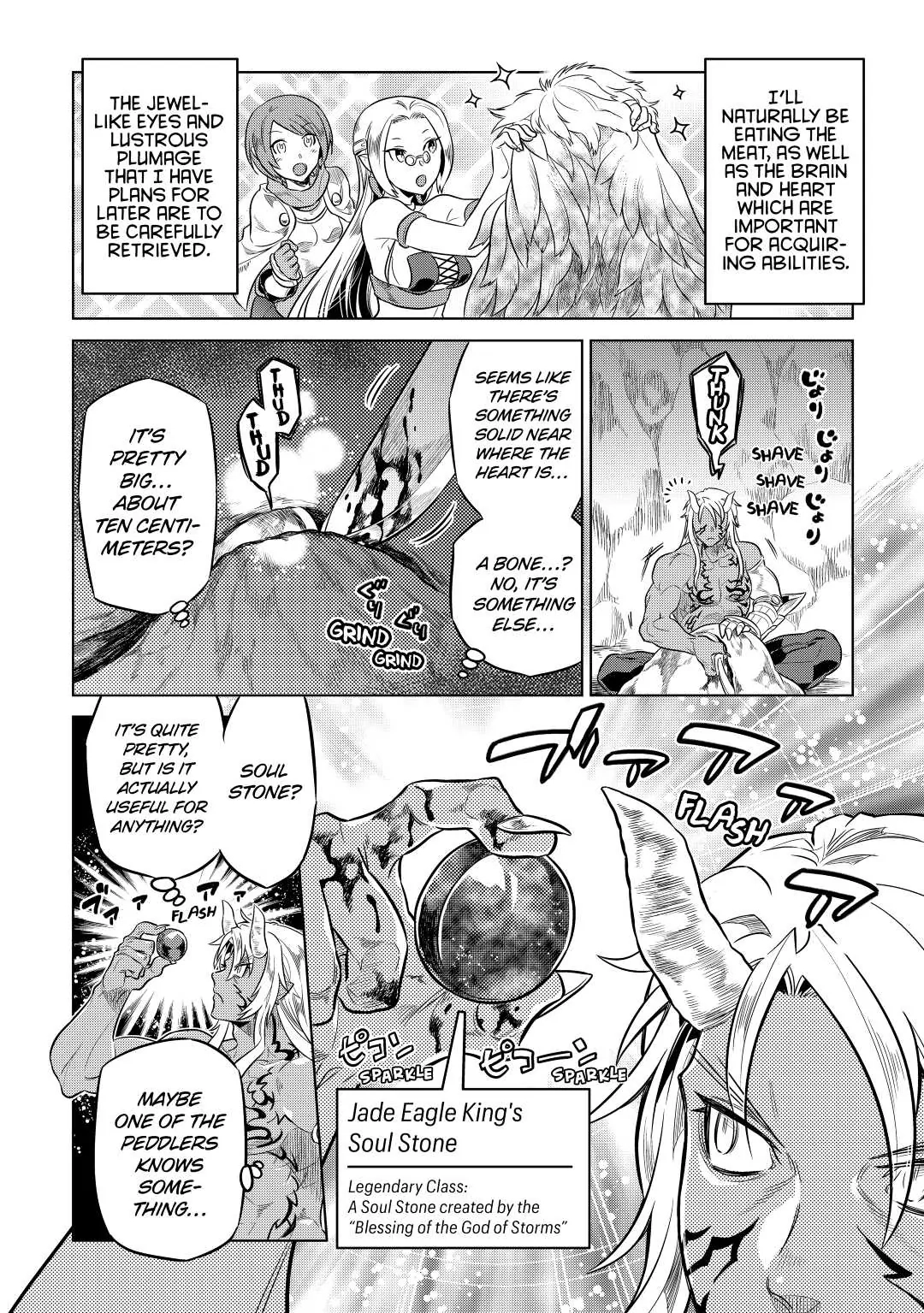Re:Monster Chapter 39 page 16 - 
