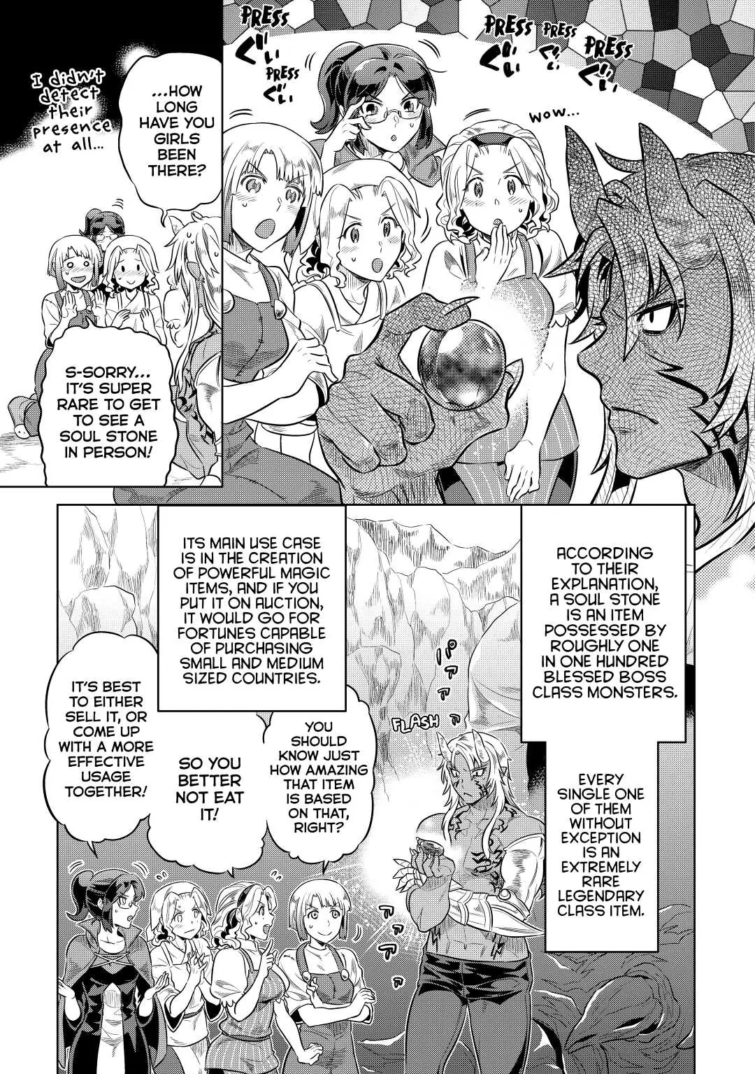 Re:Monster Chapter 39 page 17 - 
