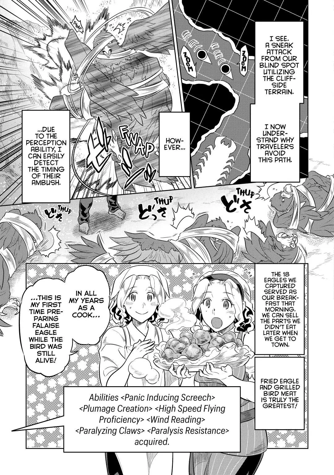 Re:Monster Chapter 39 page 3 - 