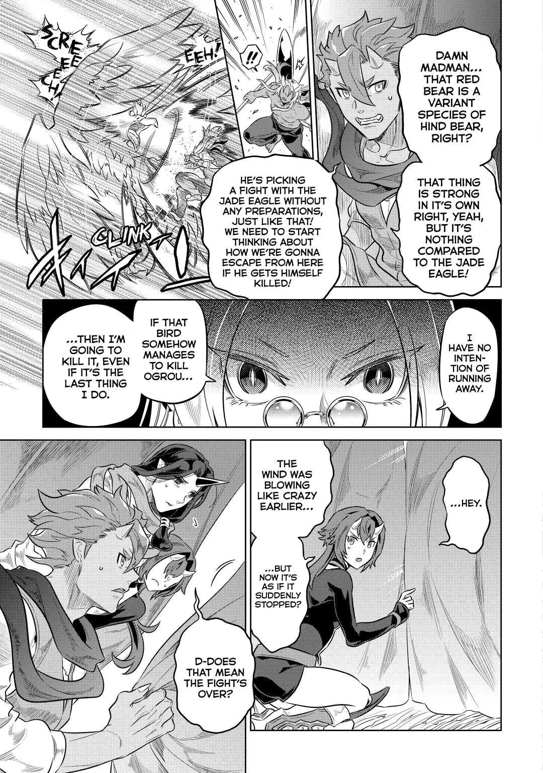 Re:Monster Chapter 39 page 7 - 