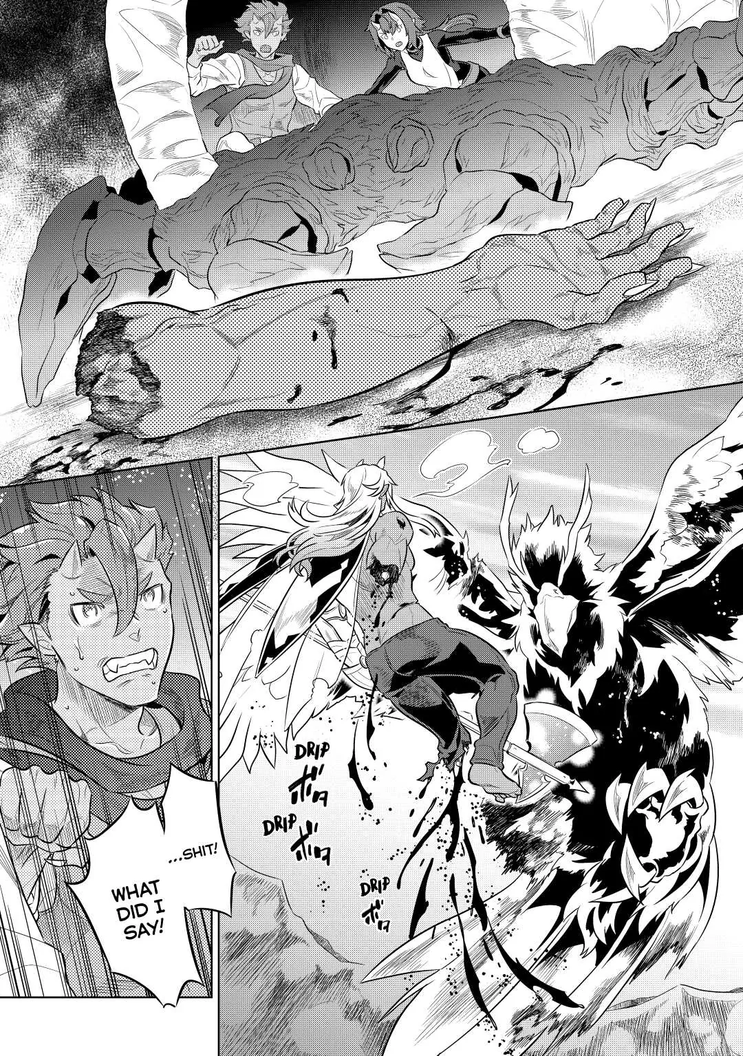 Re:Monster Chapter 39 page 8 - 