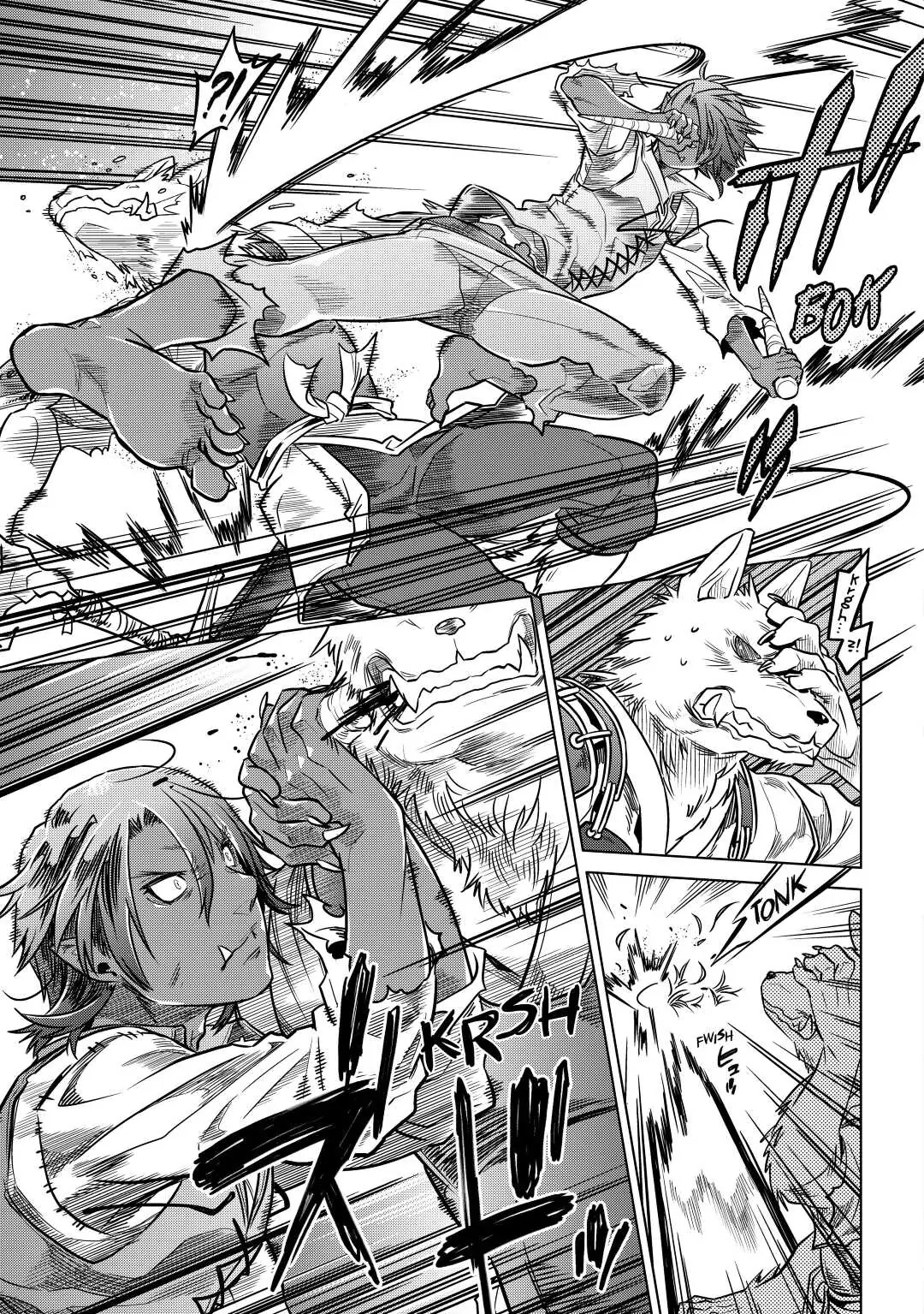 Re:Monster Chapter 4 page 11 - 