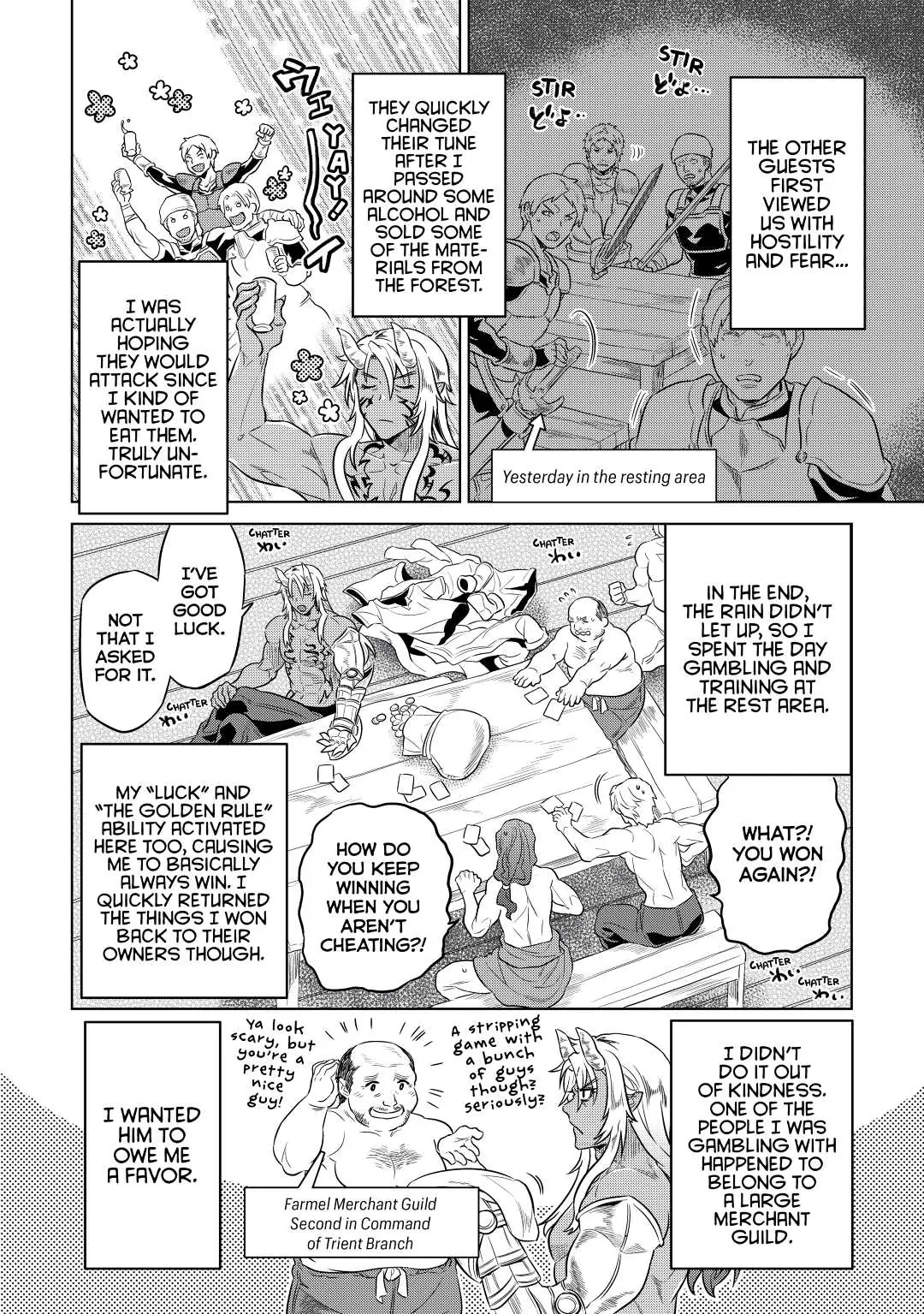 Re:Monster Chapter 40 page 2 - 