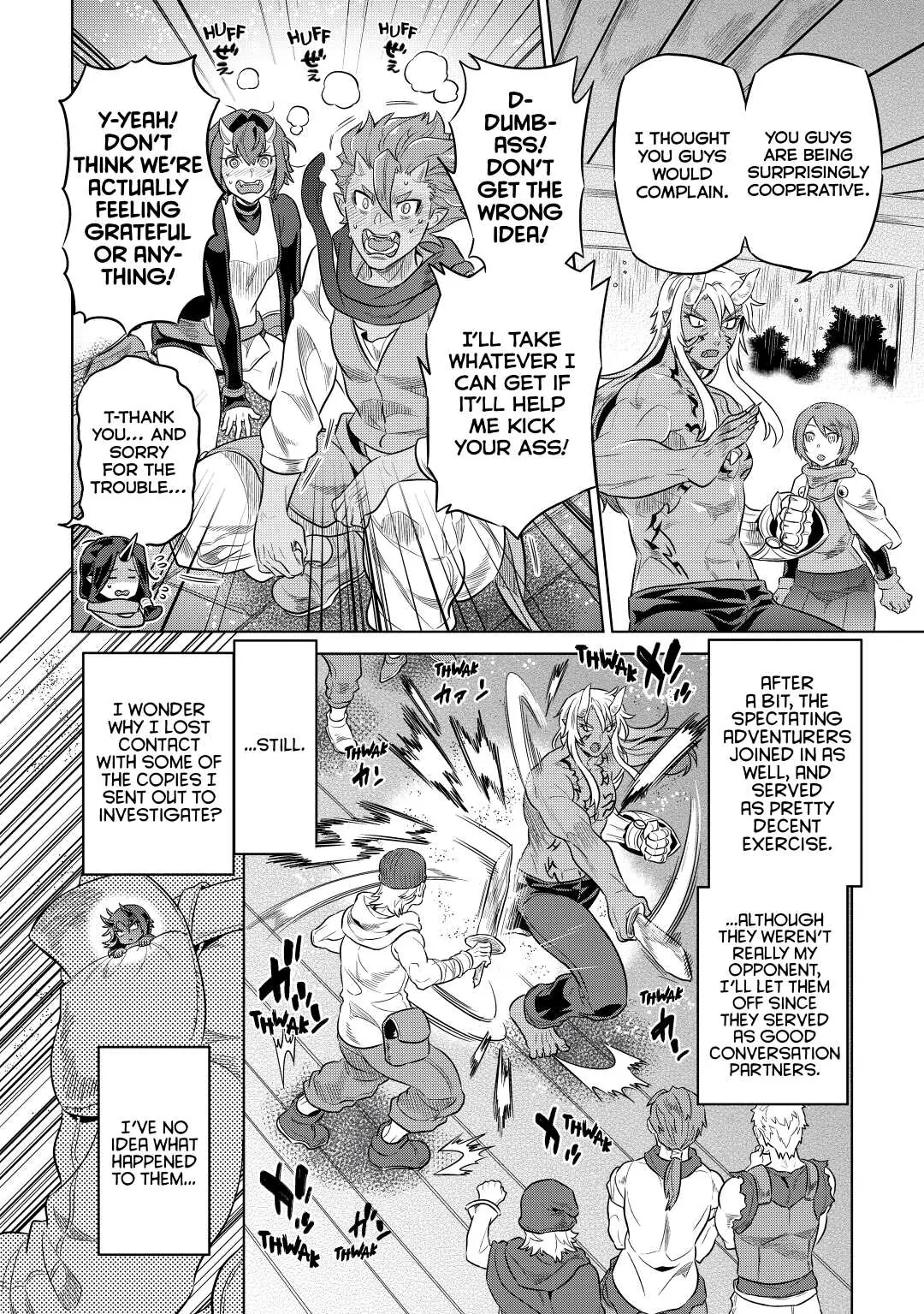 Re:Monster Chapter 40 page 4 - 