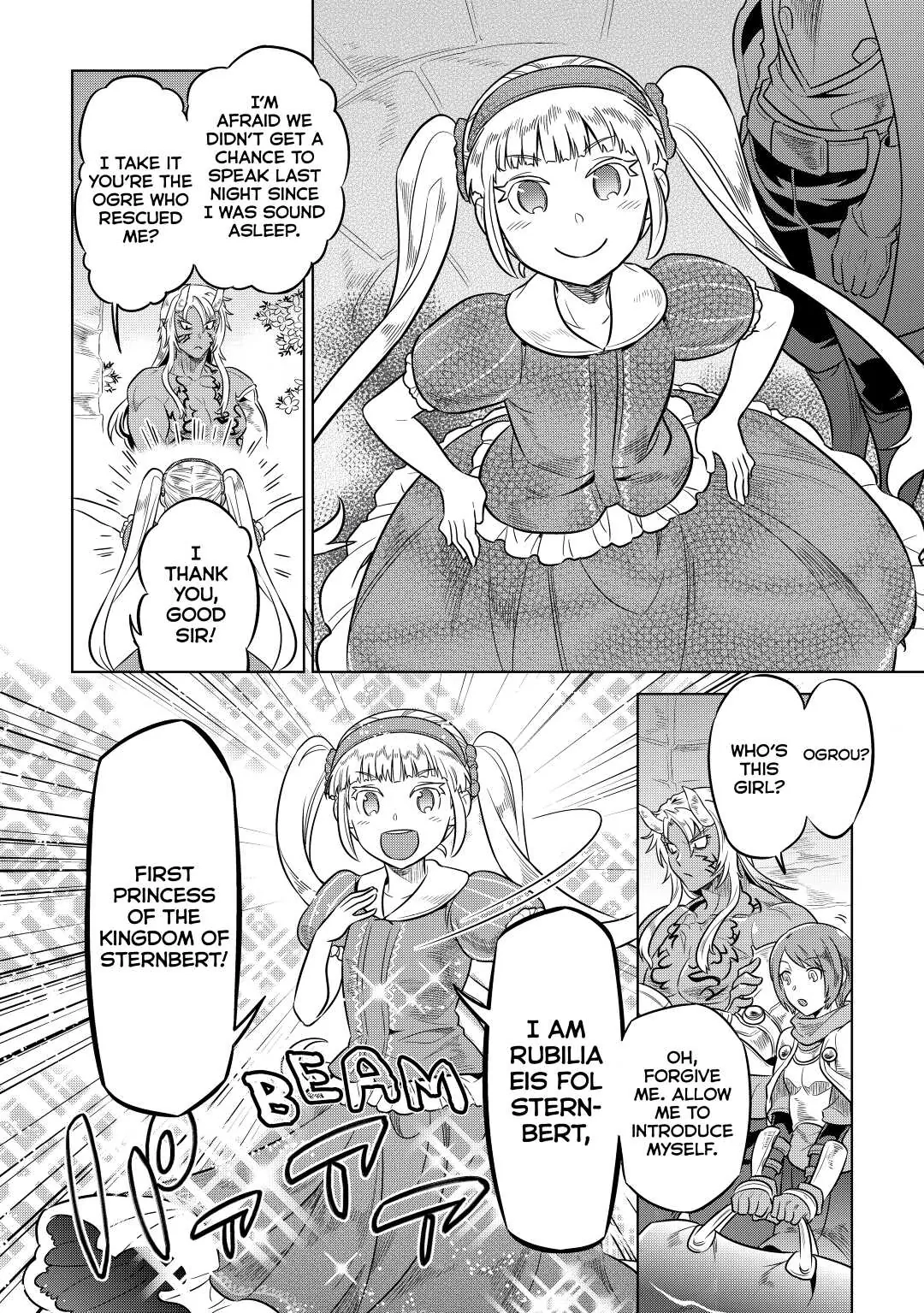 Re:Monster Chapter 41 page 14 - 