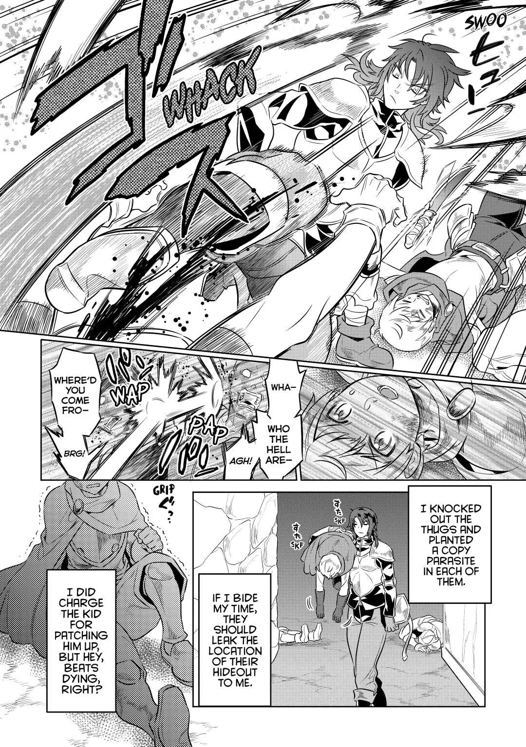 Re:Monster Chapter 41 page 4 - 