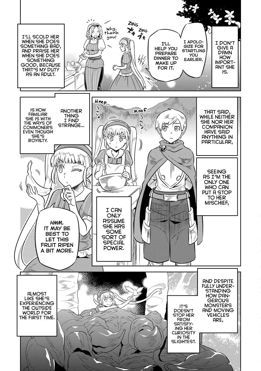 Re:Monster Chapter 42 page 3 - 