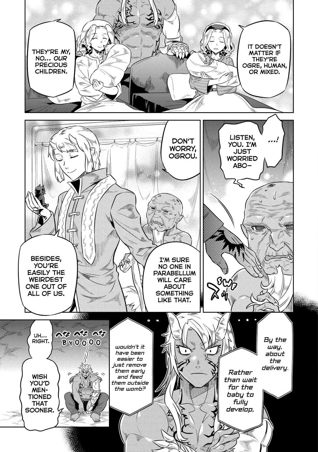 Re:Monster Chapter 43 page 17 - 