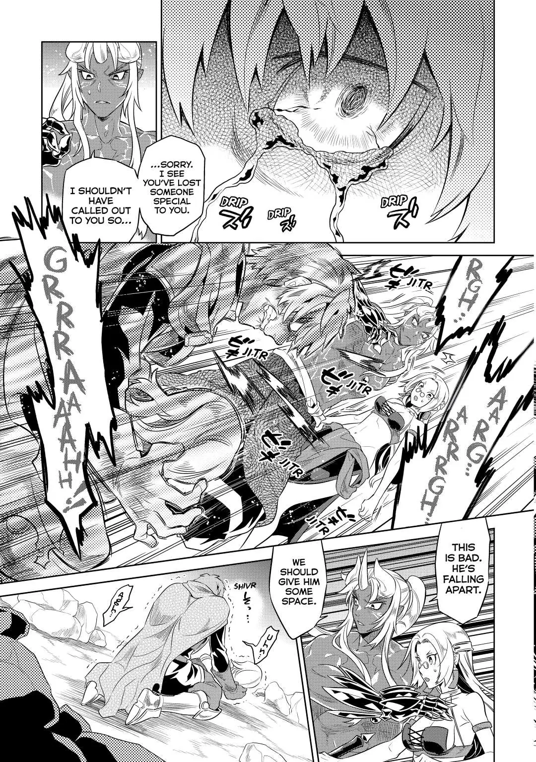 Re:Monster Chapter 48 page 13 - 