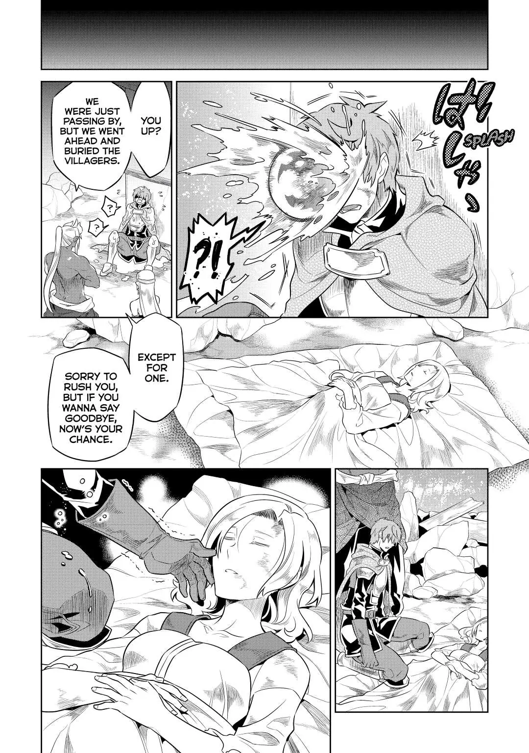 Re:Monster Chapter 48 page 18 - 
