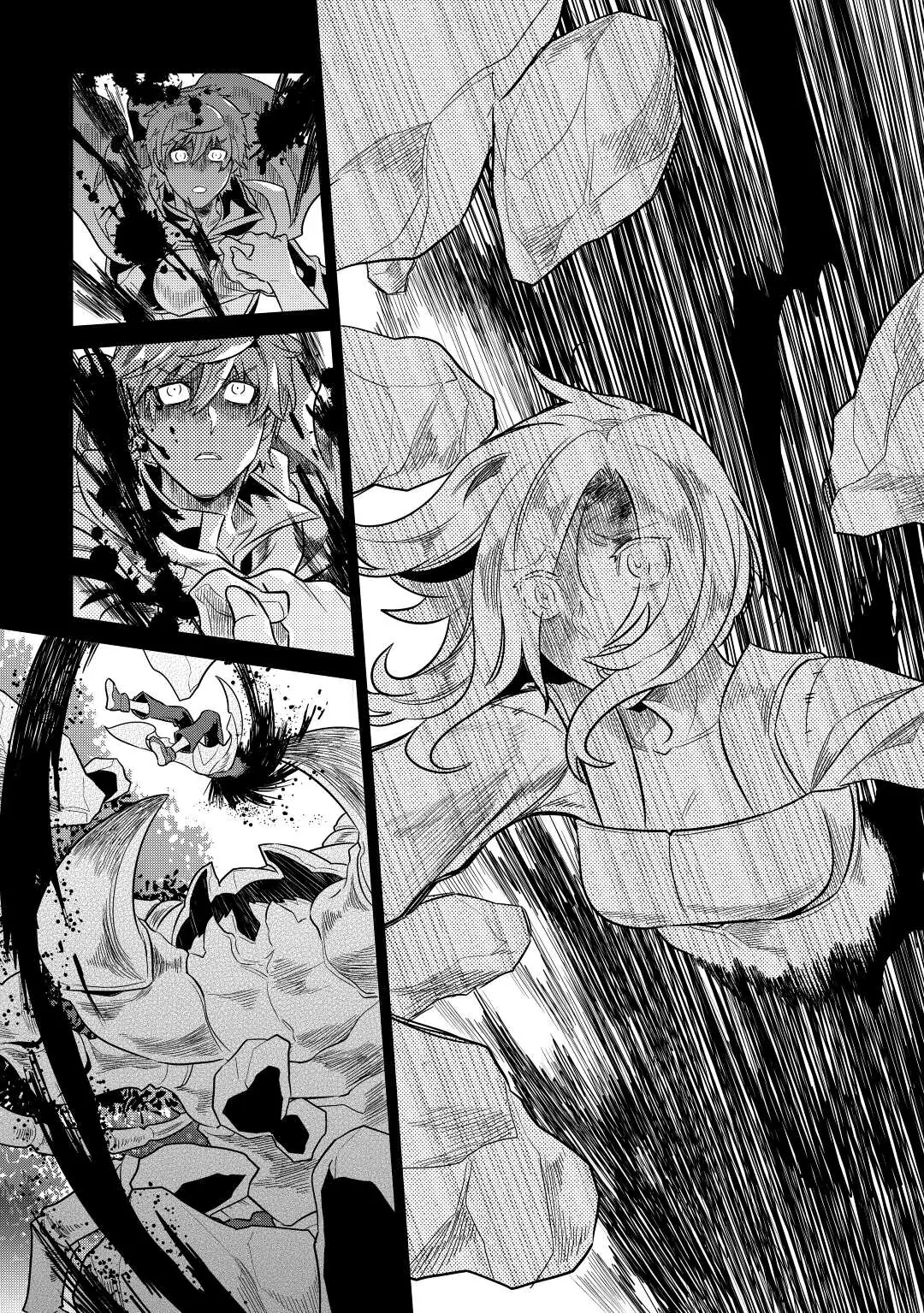 Re:Monster Chapter 49 page 2 - 