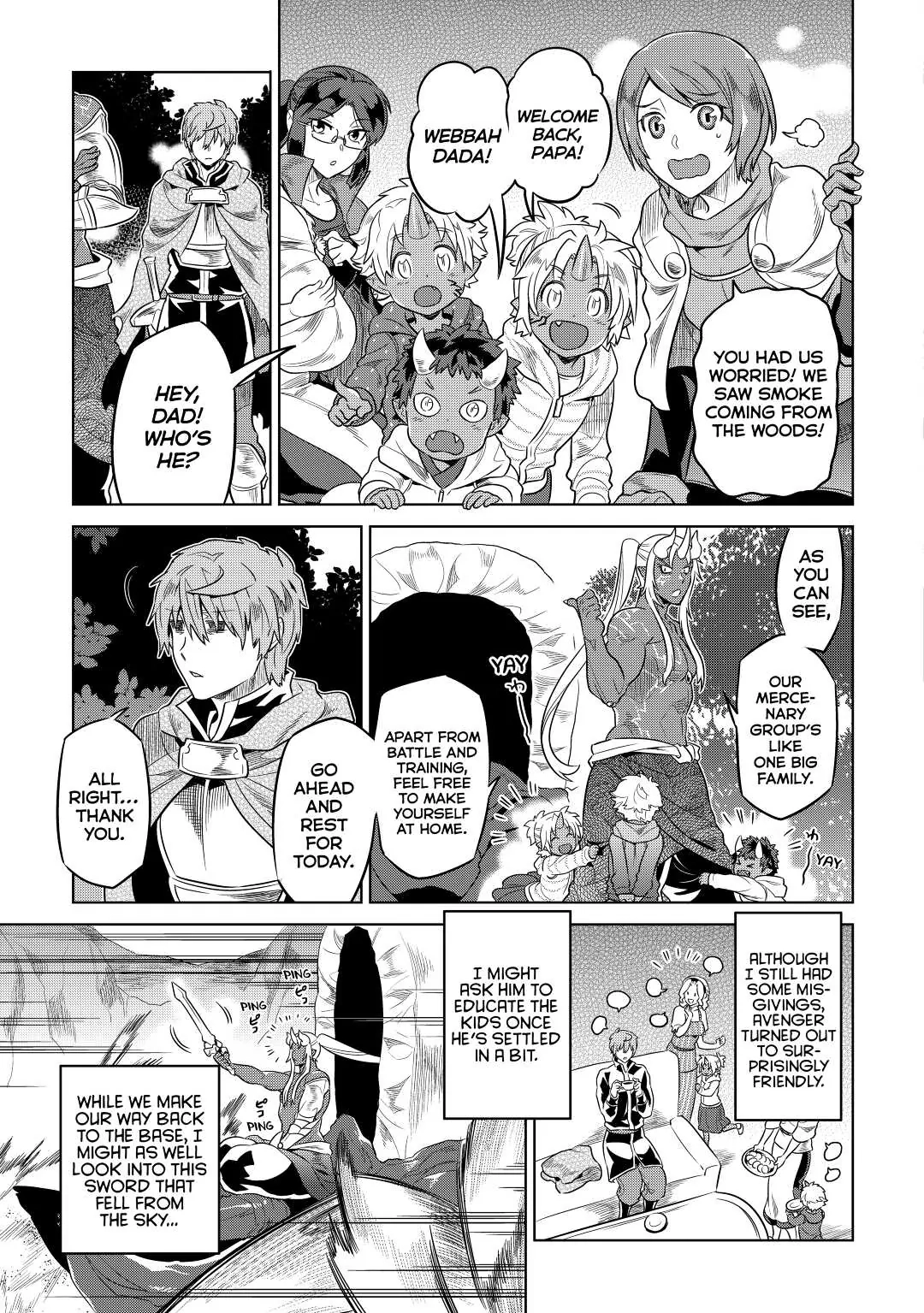Re:Monster Chapter 49 page 15 - 