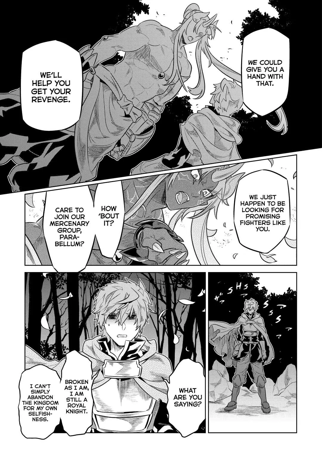 Re:Monster Chapter 49 page 7 - 