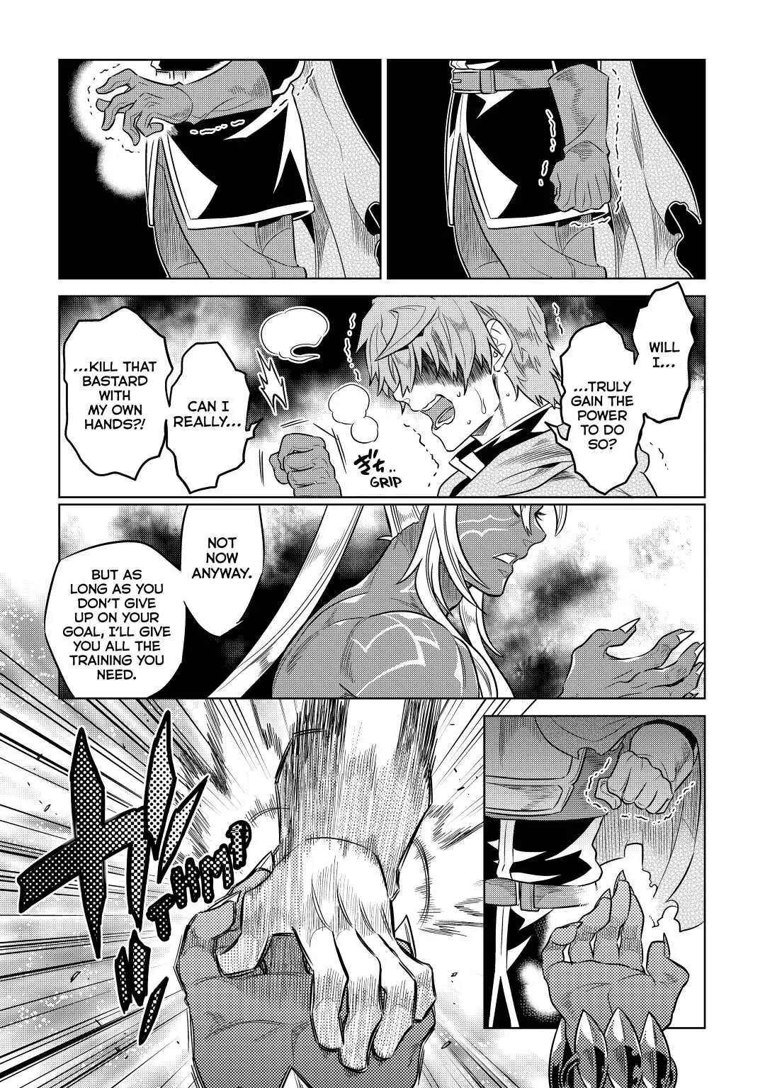 Re:Monster Chapter 49 page 9 - 