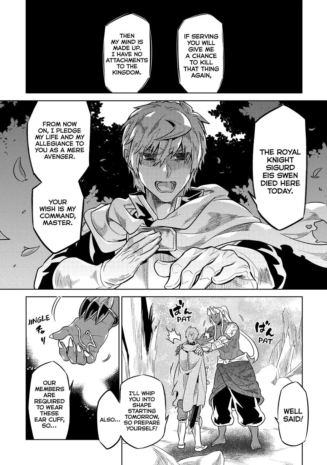 Re:Monster Chapter 49 page 10 - 