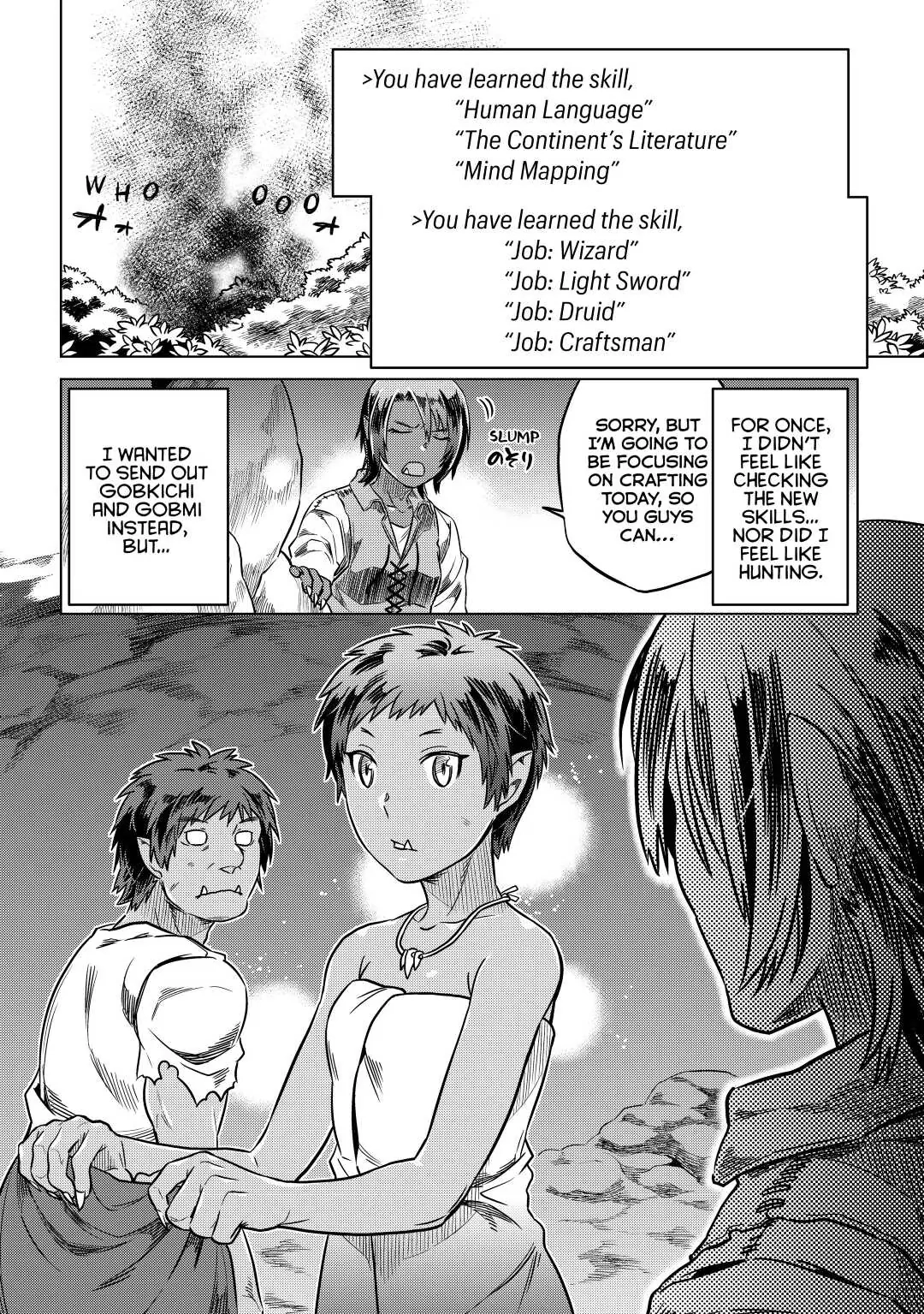 Re:Monster Chapter 5 page 4 - 