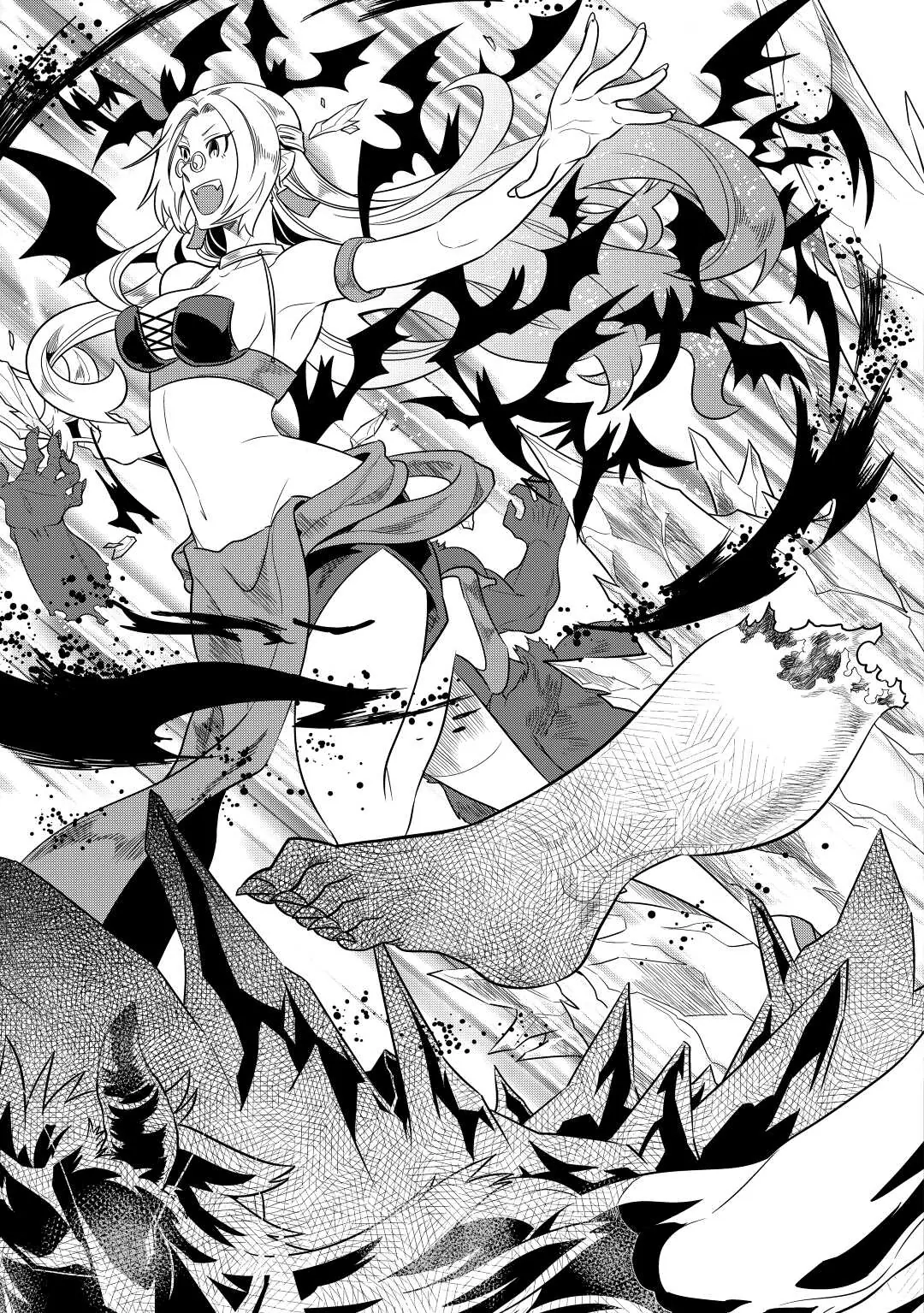 Re:Monster Chapter 50 page 11 - 