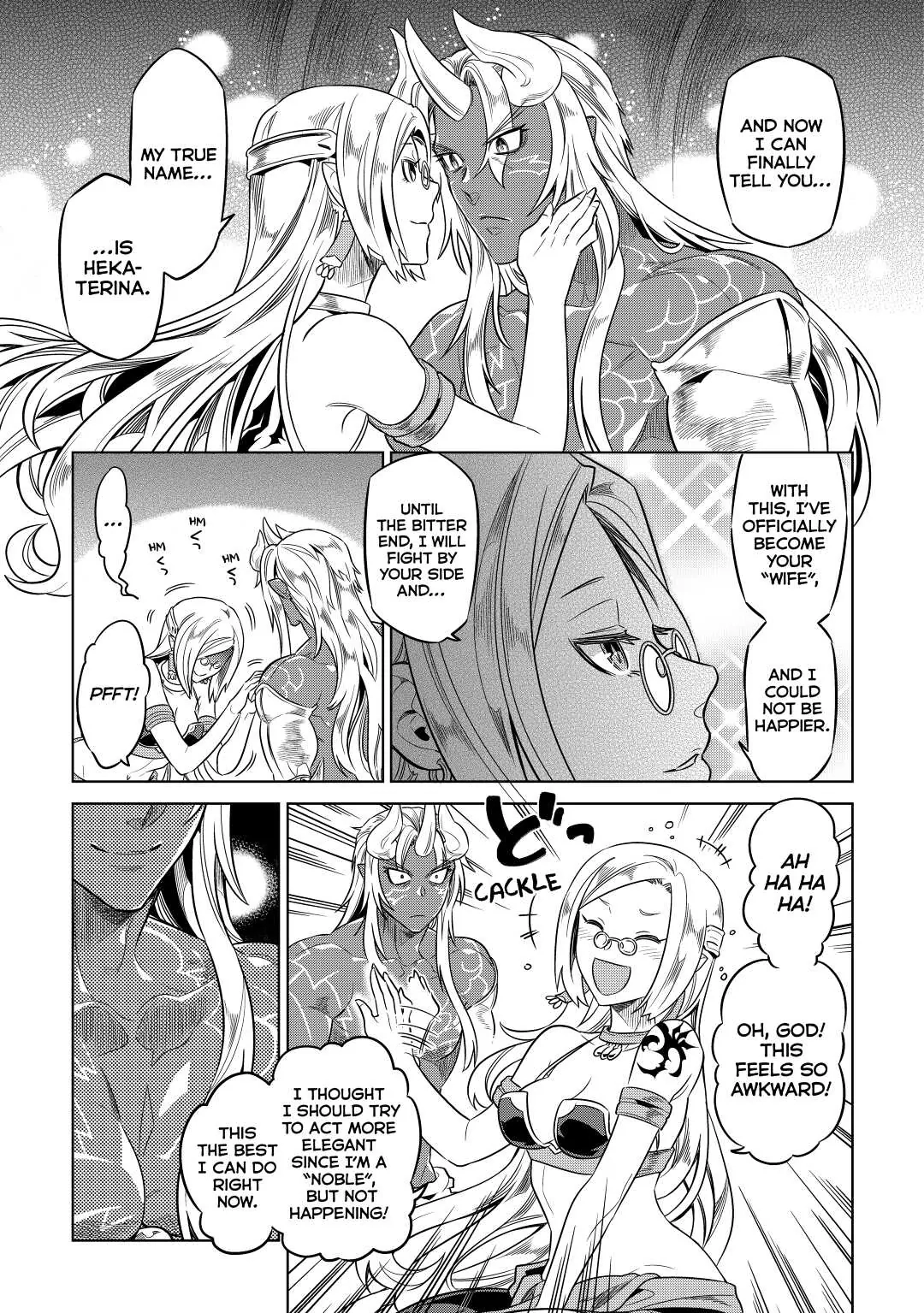 Re:Monster Chapter 50 page 17 - 