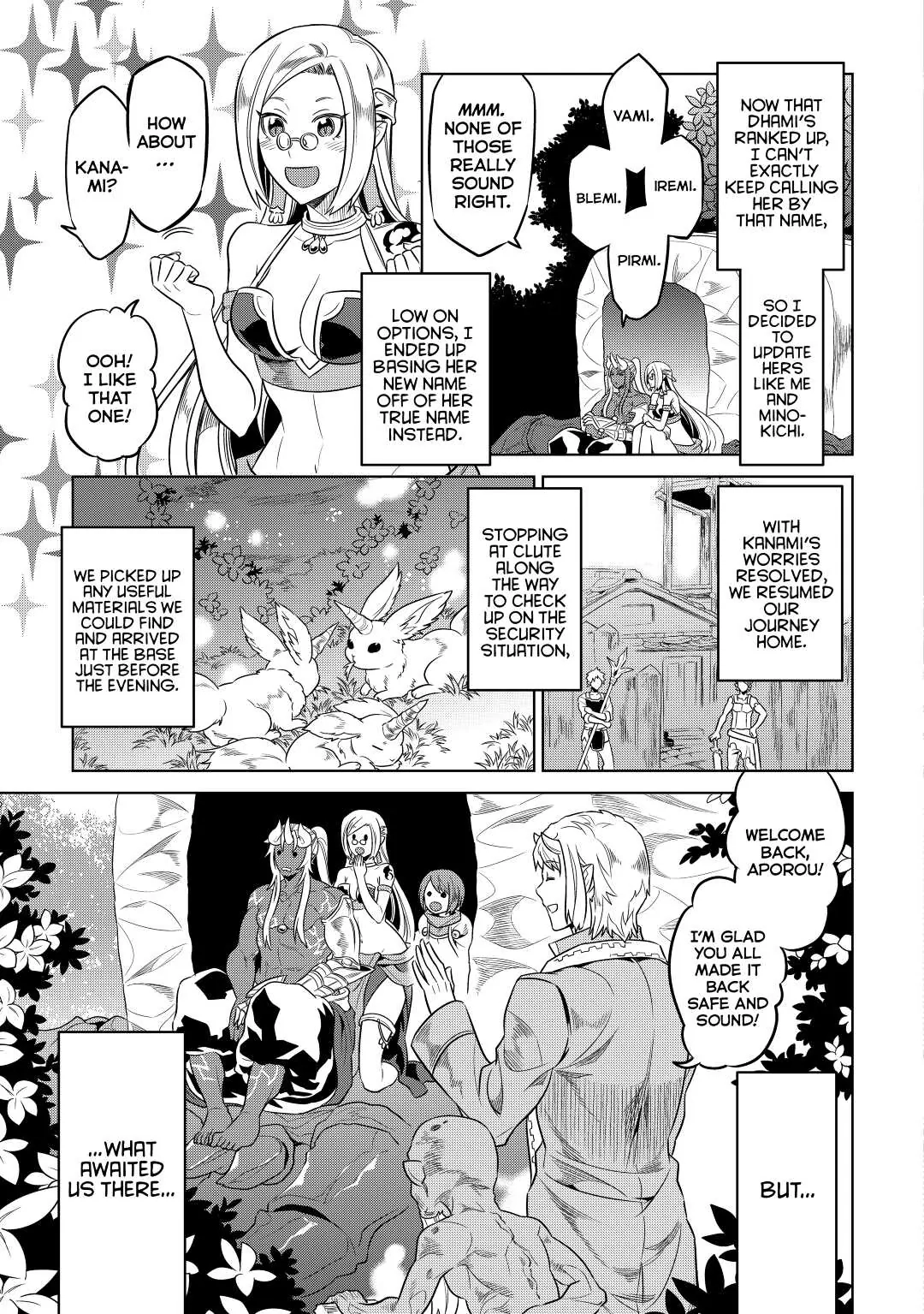 Re:Monster Chapter 50 page 19 - 