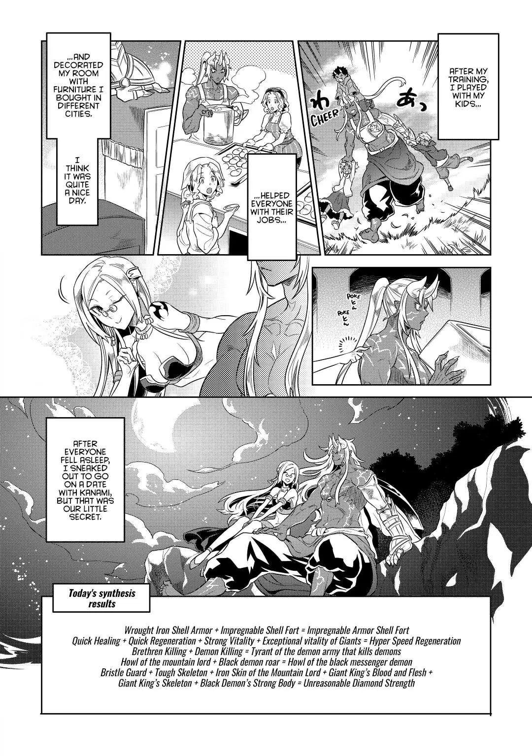Re:Monster Chapter 51 page 16 - 