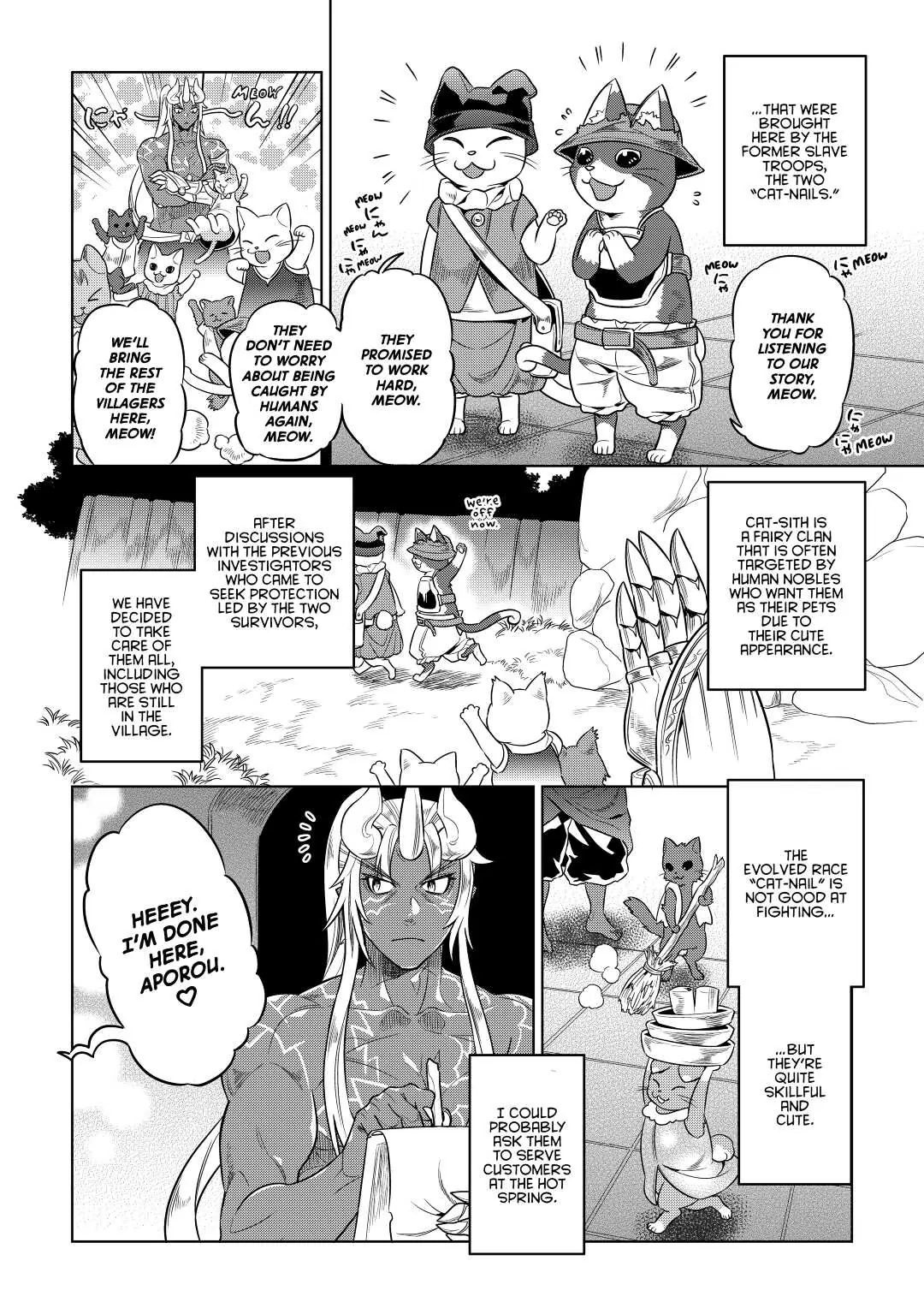 Re:Monster Chapter 51 page 4 - 