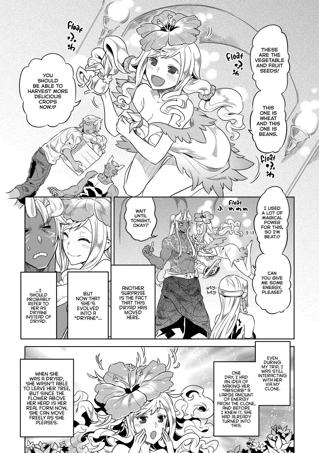 Re:Monster Chapter 51 page 5 - 