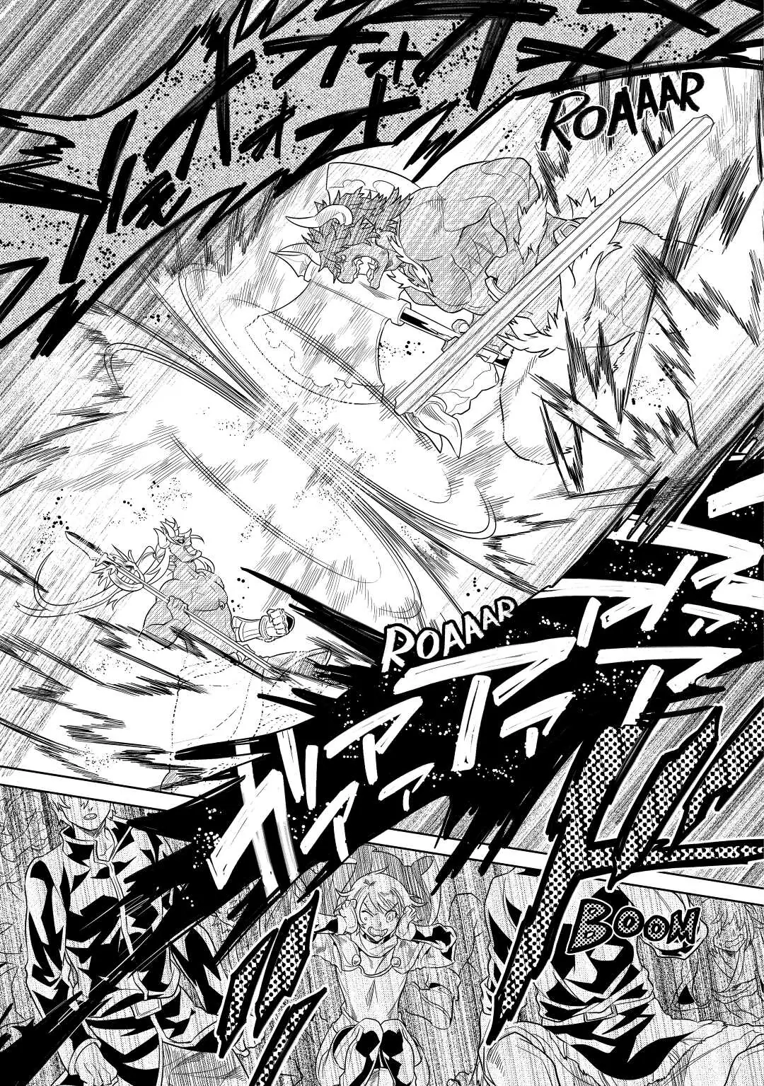 Re:Monster Chapter 52 page 15 - 
