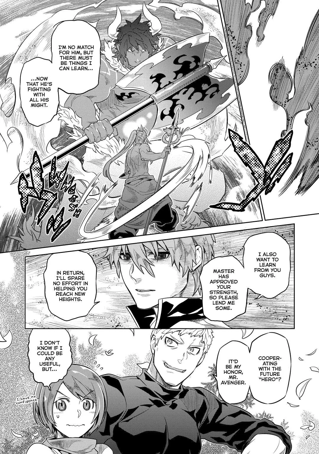 Re:Monster Chapter 52 page 17 - 