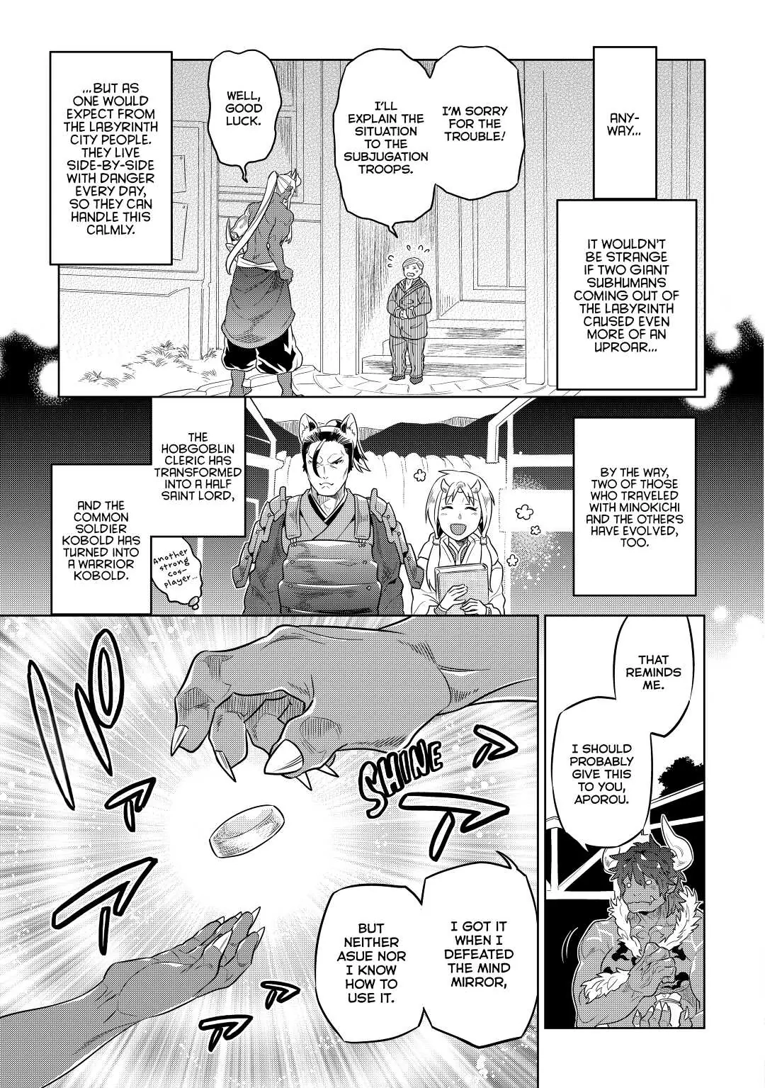 Re:Monster Chapter 52 page 5 - 
