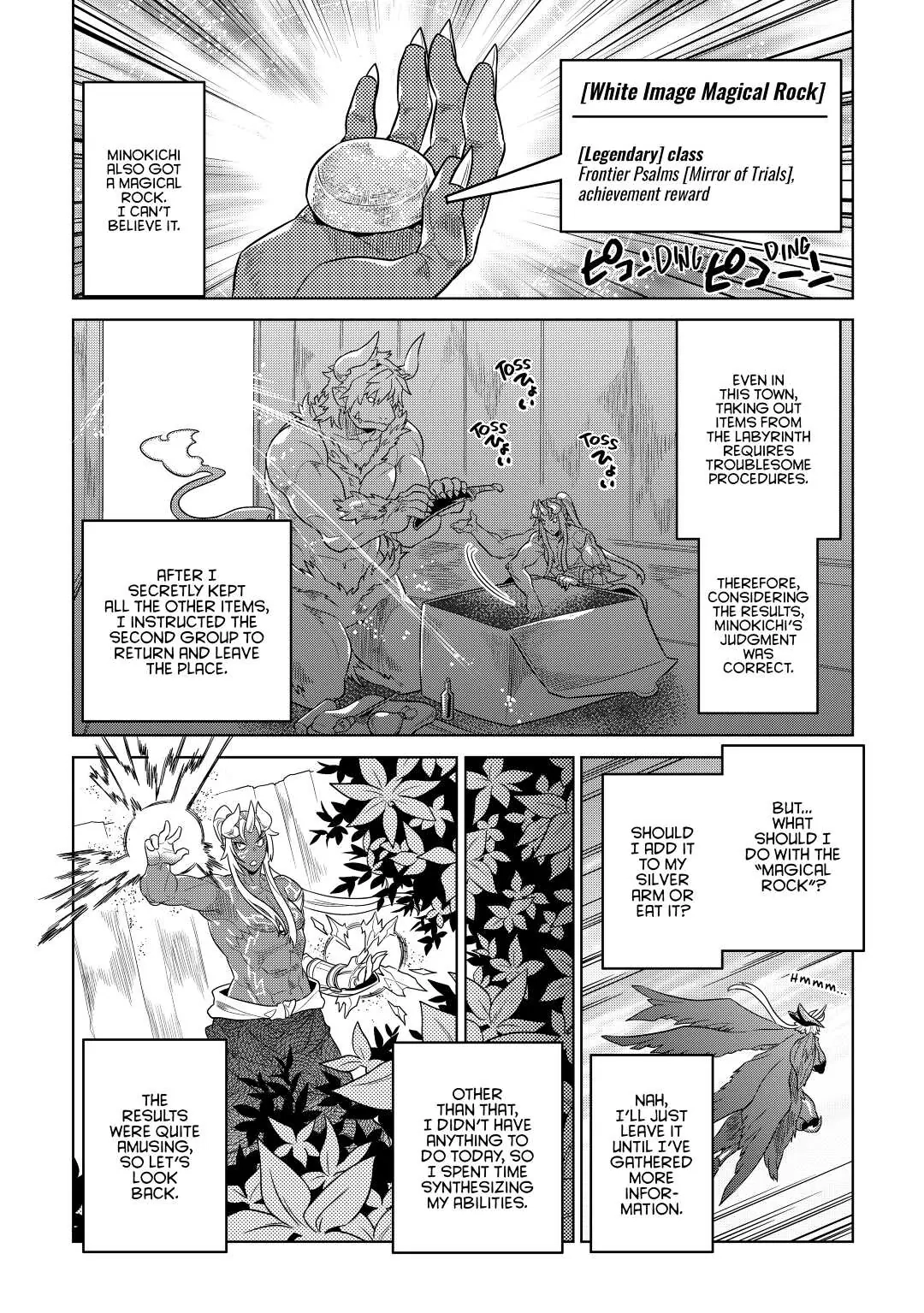 Re:Monster Chapter 52 page 6 - 