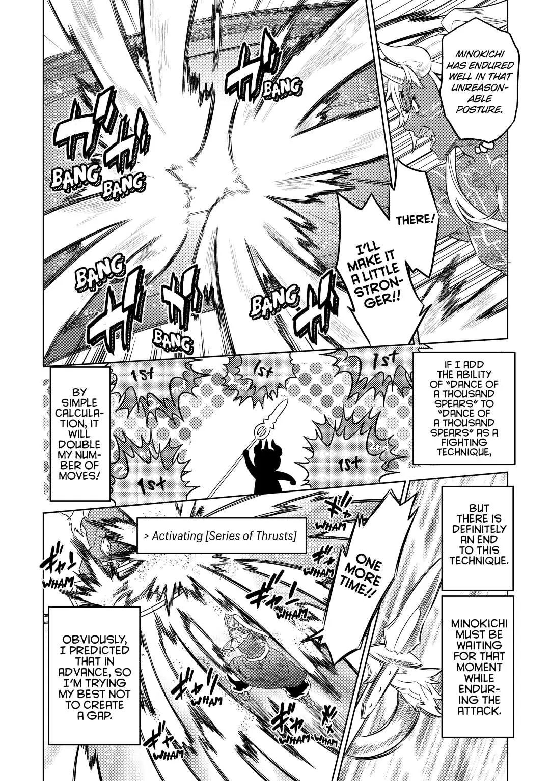 Re:Monster Chapter 53 page 12 - 
