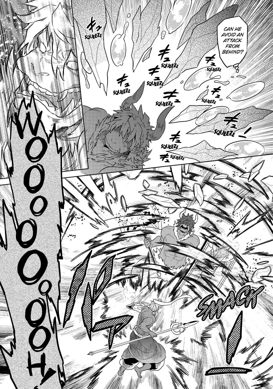 Re:Monster Chapter 53 page 3 - 