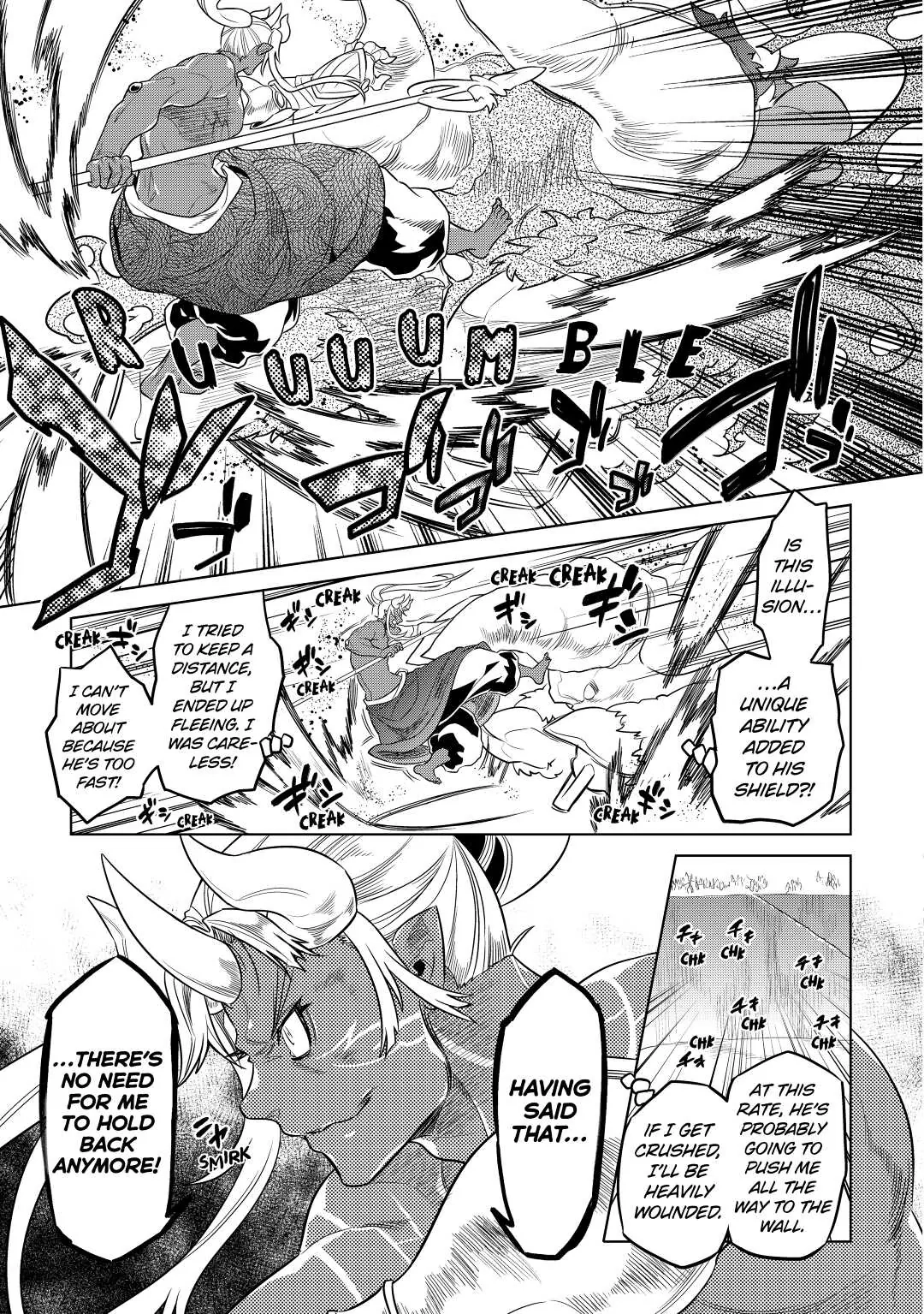 Re:Monster Chapter 53 page 5 - 