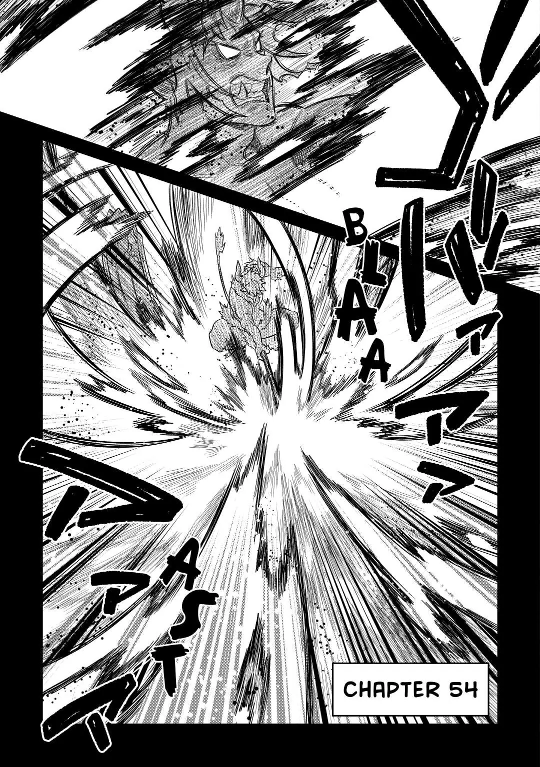 Re:Monster Chapter 54 page 1 - 