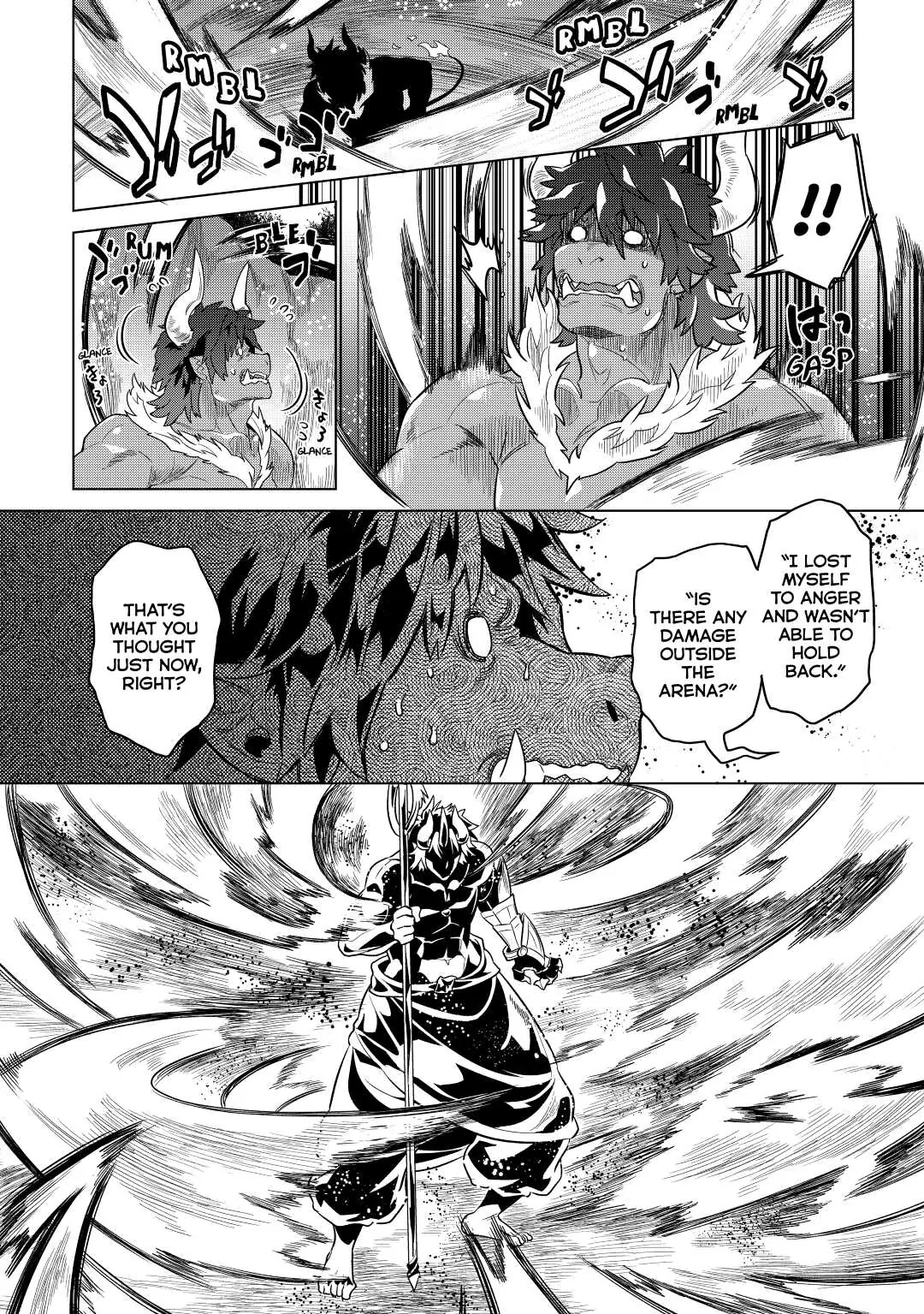 Re:Monster Chapter 54 page 2 - 