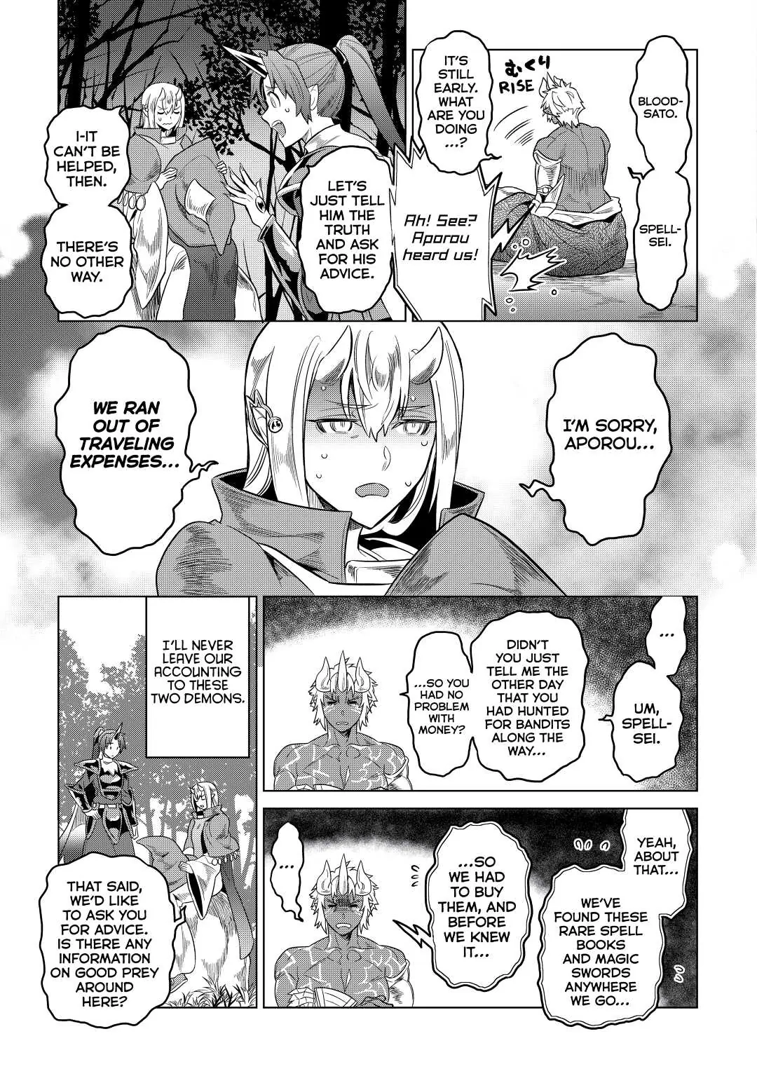 Re:Monster Chapter 54 page 11 - 