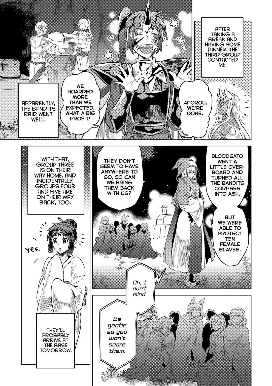 Re:Monster Chapter 54 page 15 - 