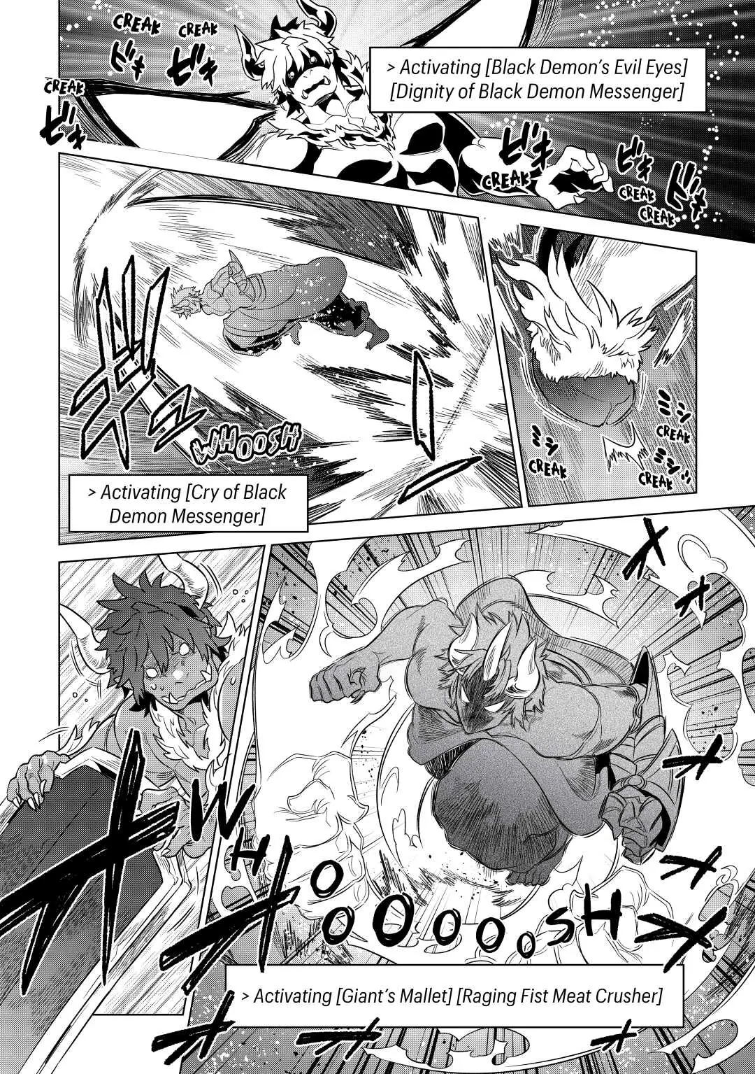 Re:Monster Chapter 54 page 4 - 