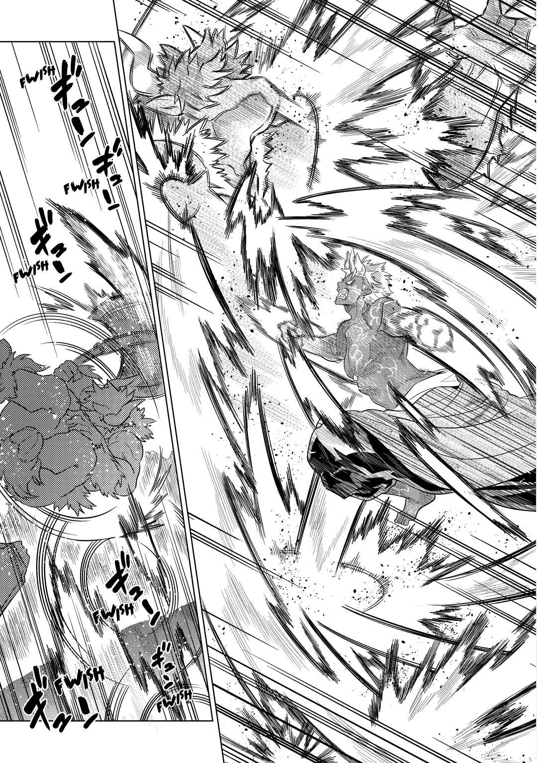 Re:Monster Chapter 54 page 5 - 