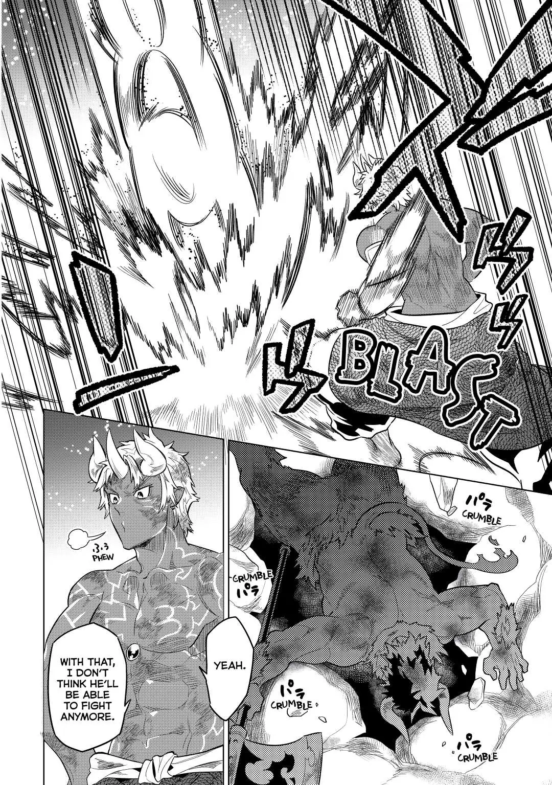 Re:Monster Chapter 54 page 6 - 